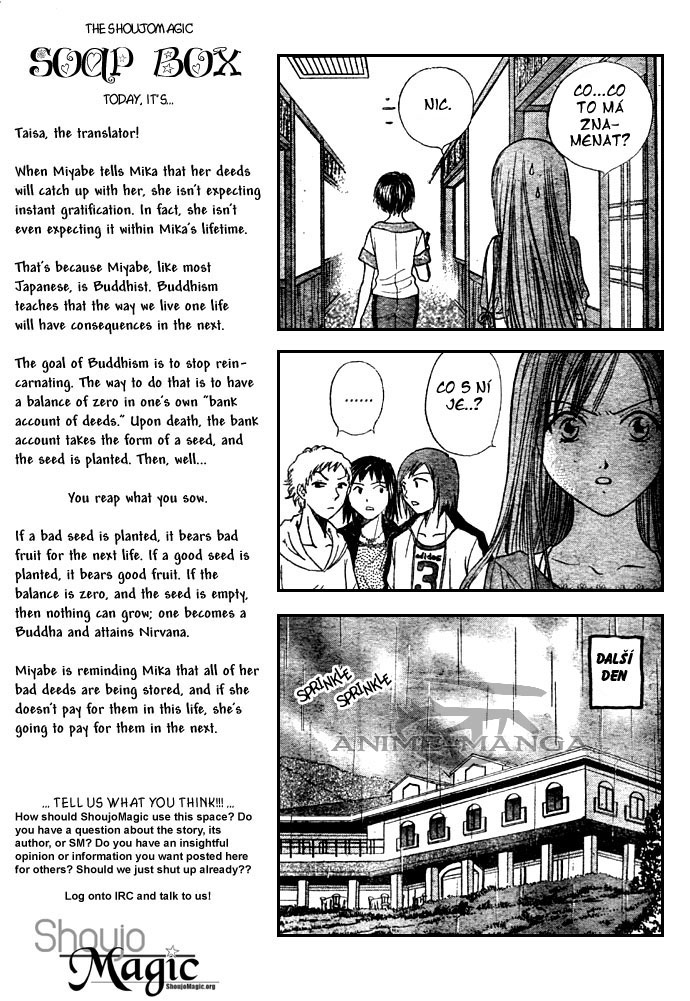 Absolute Boyfriend_v02_c09_11.jpg